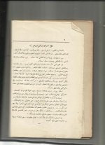 siyah 2 001.jpg