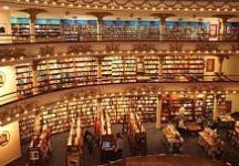 bookstore-el-ateneo-2-490x342.jpg